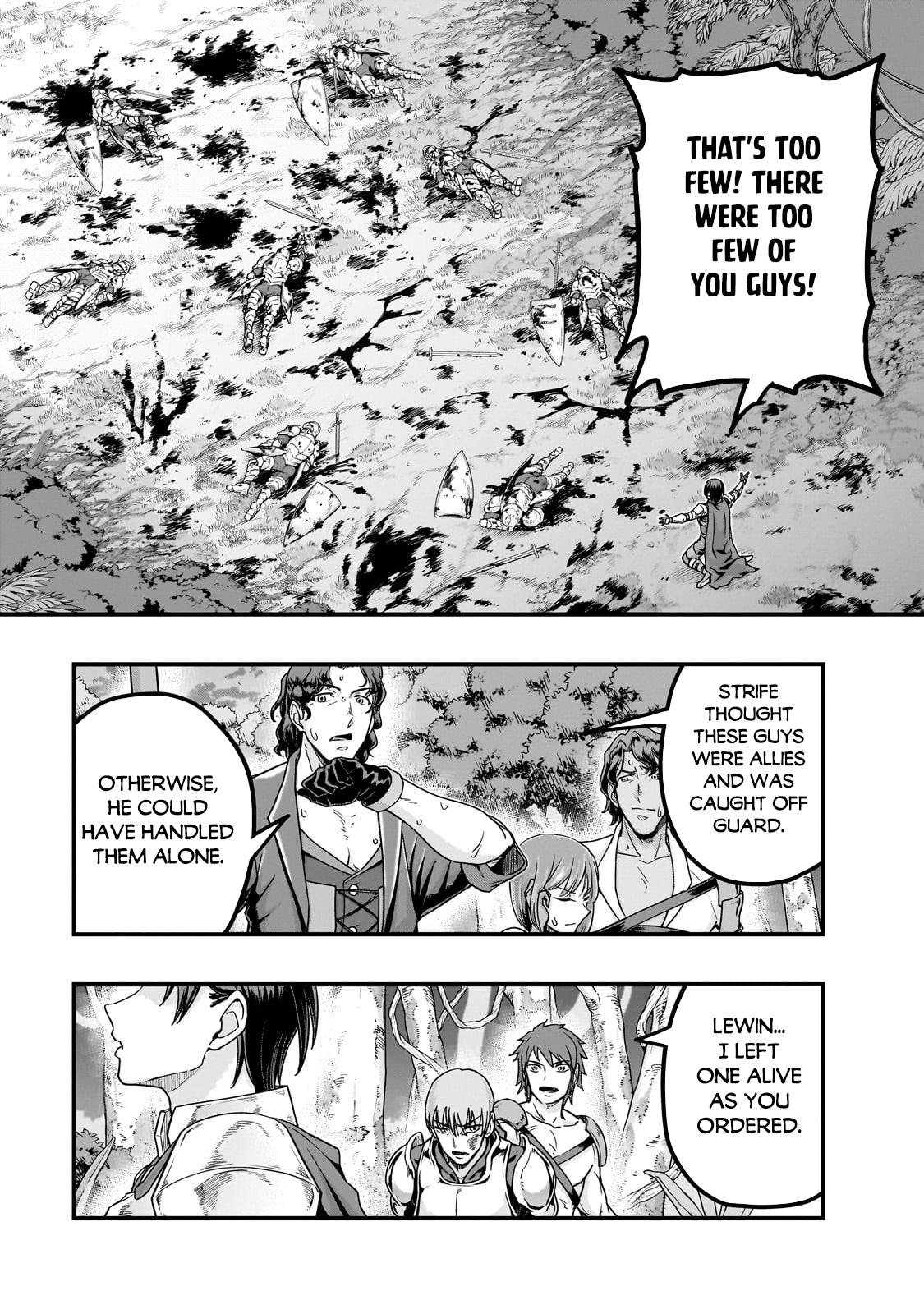 Hazure Waku no Joutai Ijou Skill Chap 61.2 - Next Chap 62.2
