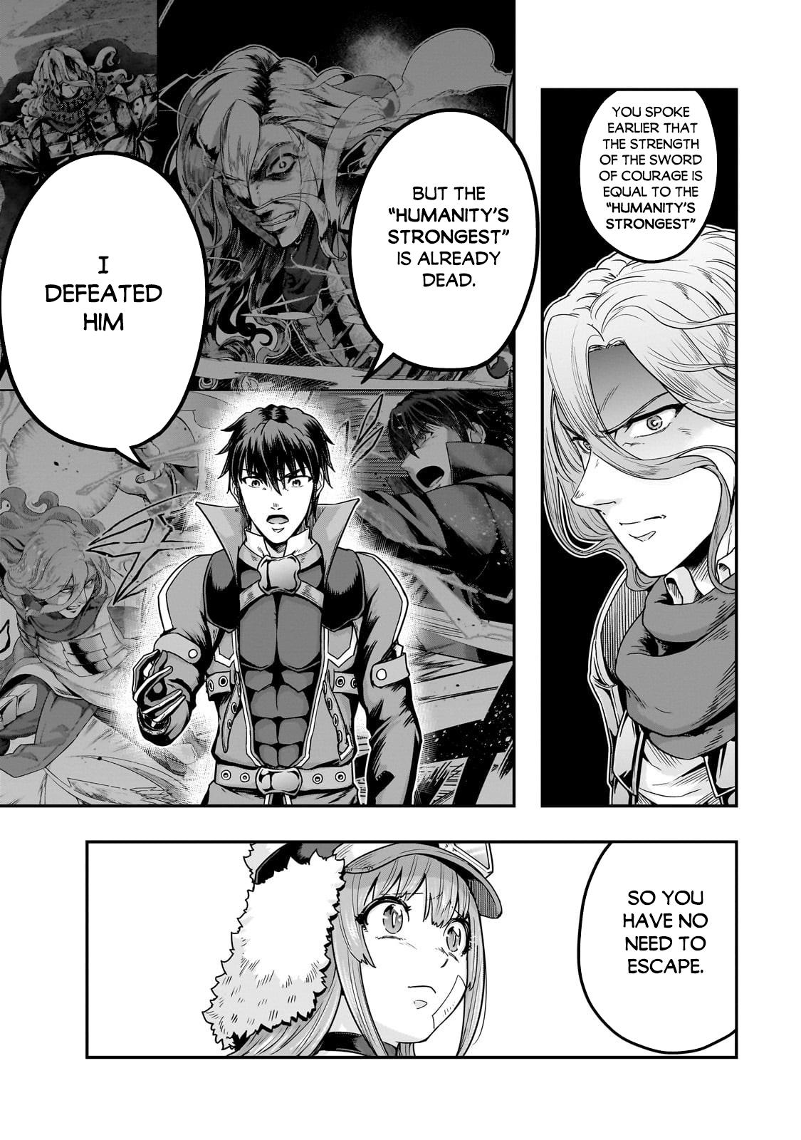 Hazure Waku no Joutai Ijou Skill Chap 63.1 - Next Chap 64.1