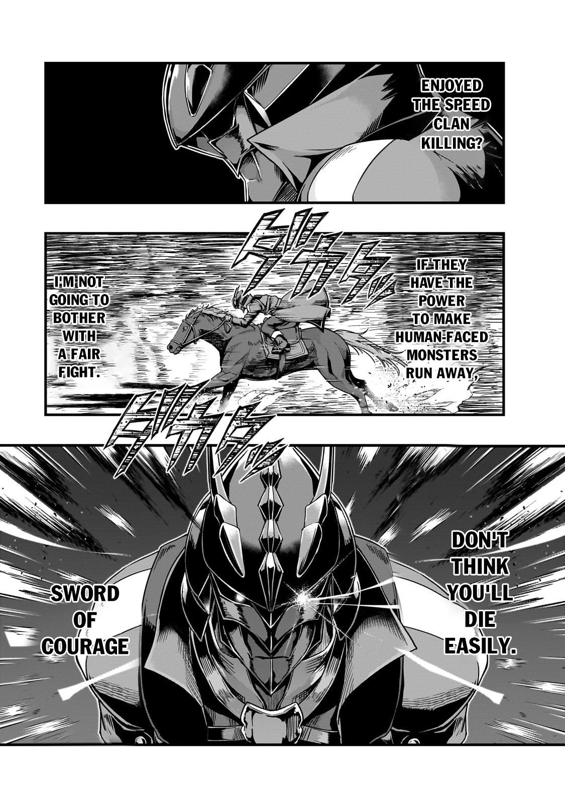 Hazure Waku no Joutai Ijou Skill Chap 63.1 - Next Chap 64.1