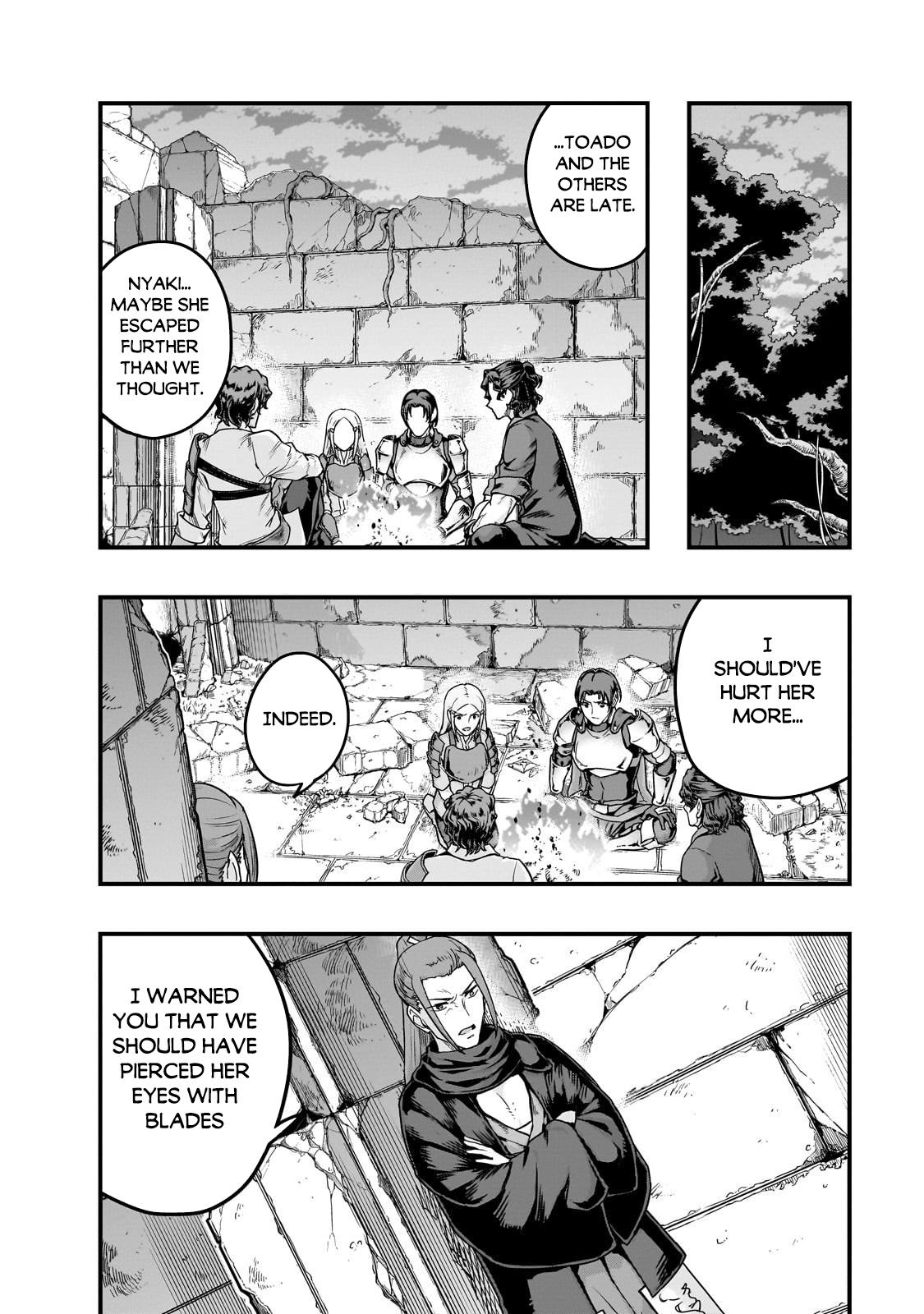 Hazure Waku no Joutai Ijou Skill Chap 63.1 - Next Chap 64.1