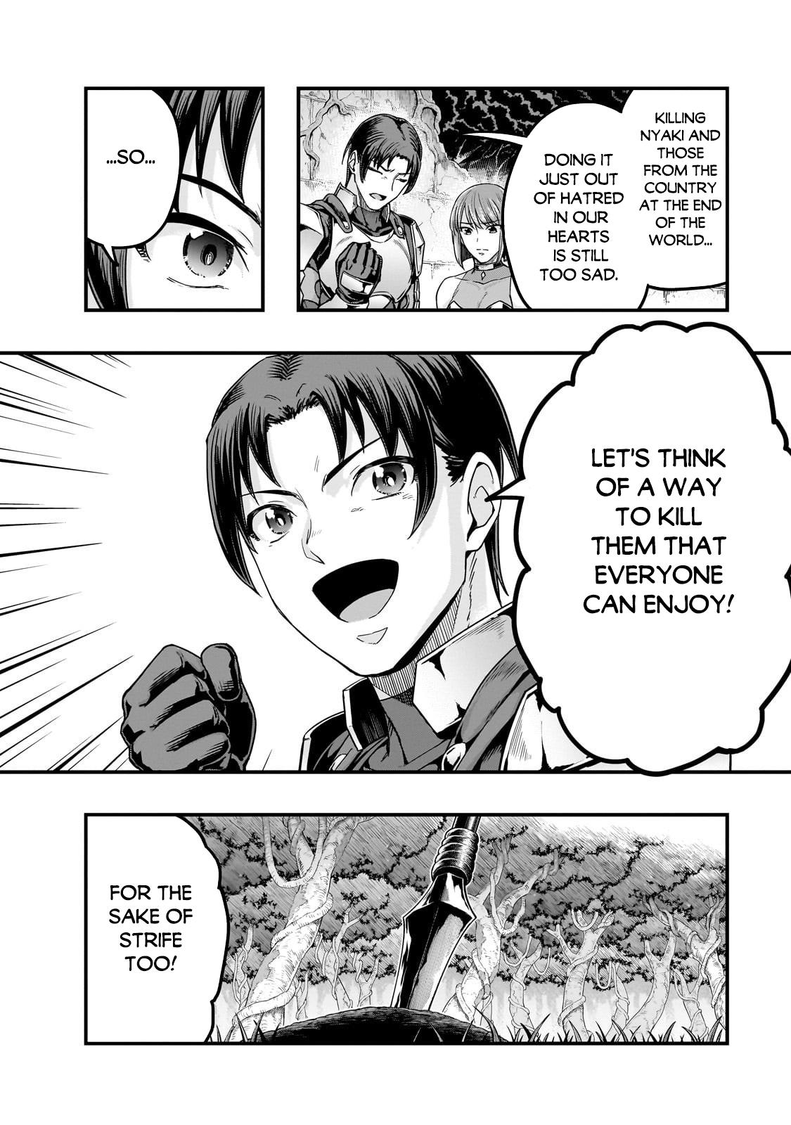Hazure Waku no Joutai Ijou Skill Chap 63.1 - Next Chap 64.1