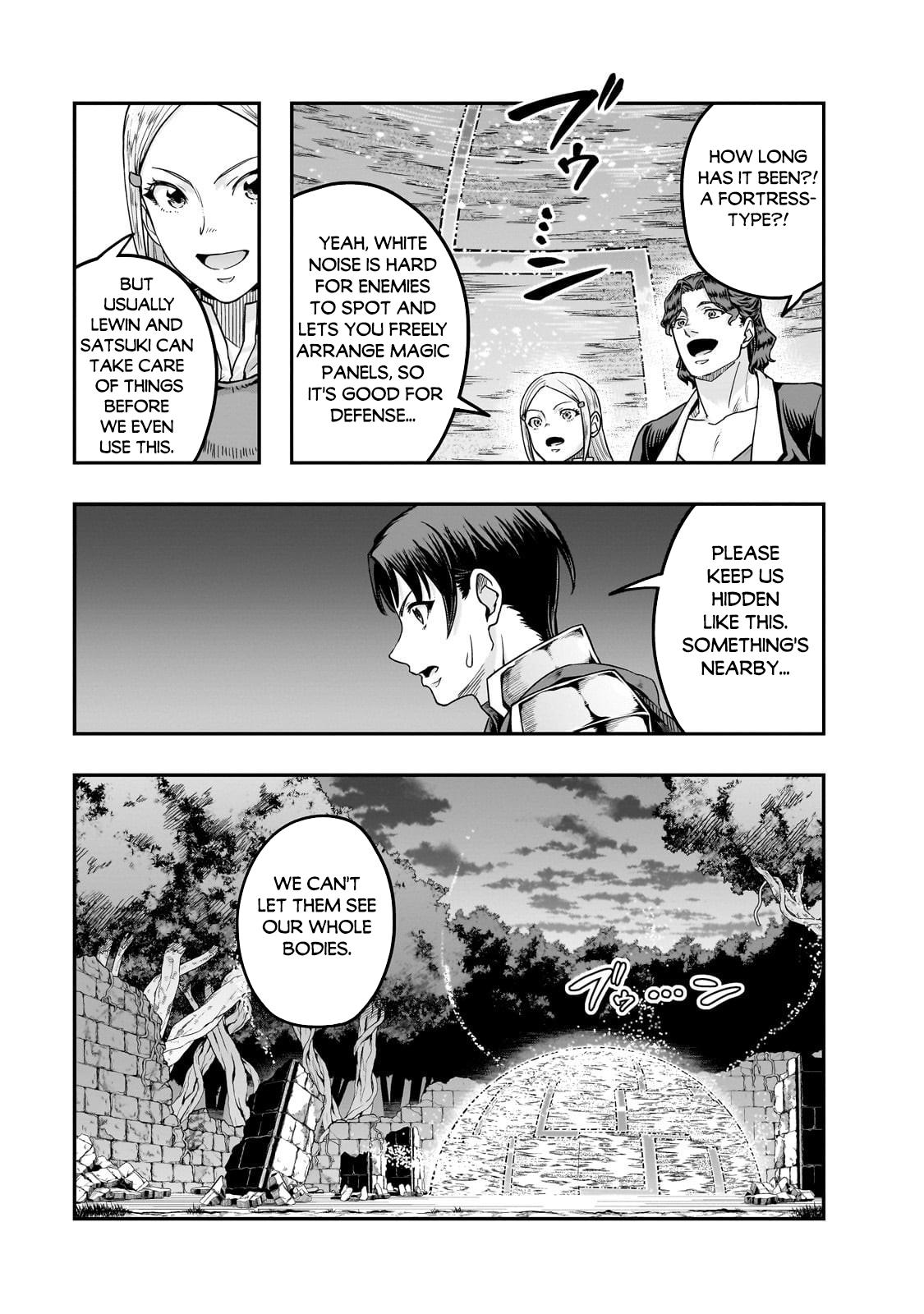 Hazure Waku no Joutai Ijou Skill Chap 63.2 - Next Chap 64.2