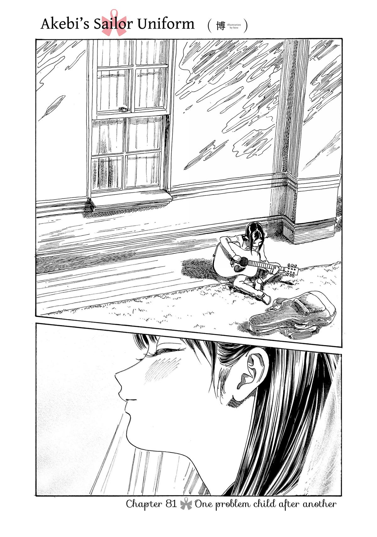 Akebi-chan no Sailor Fuku Chap 81 - Next Chap 82