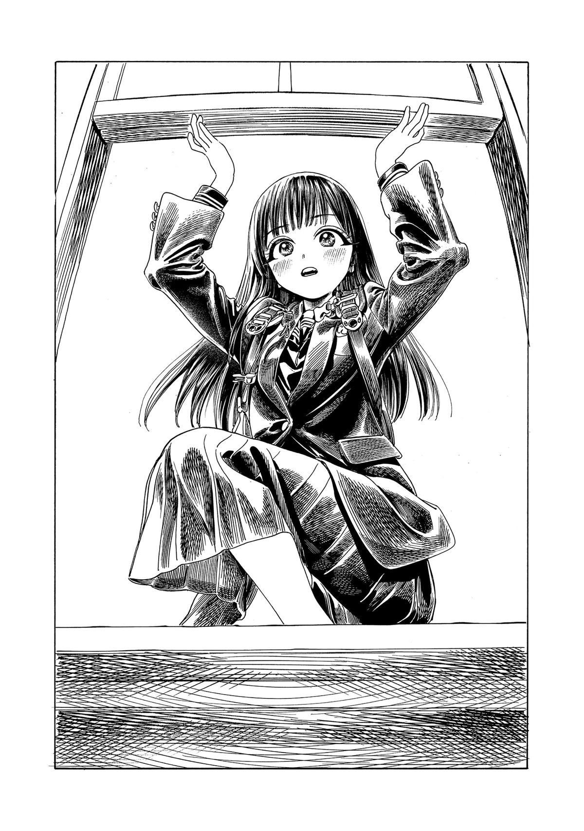 Akebi-chan no Sailor Fuku Chap 81 - Next Chap 82