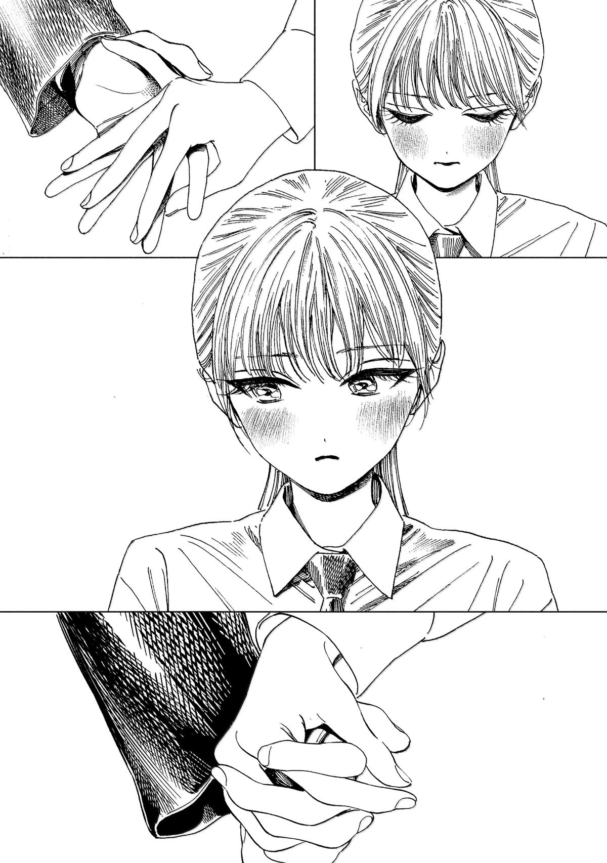 Akebi-chan no Sailor Fuku Chap 82 - Next Chap 83