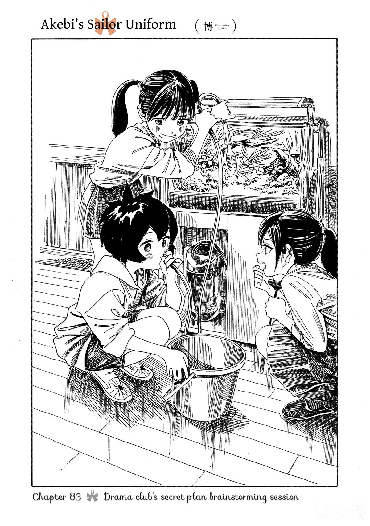 Akebi-chan no Sailor Fuku Chap 83 - Next Chap 84