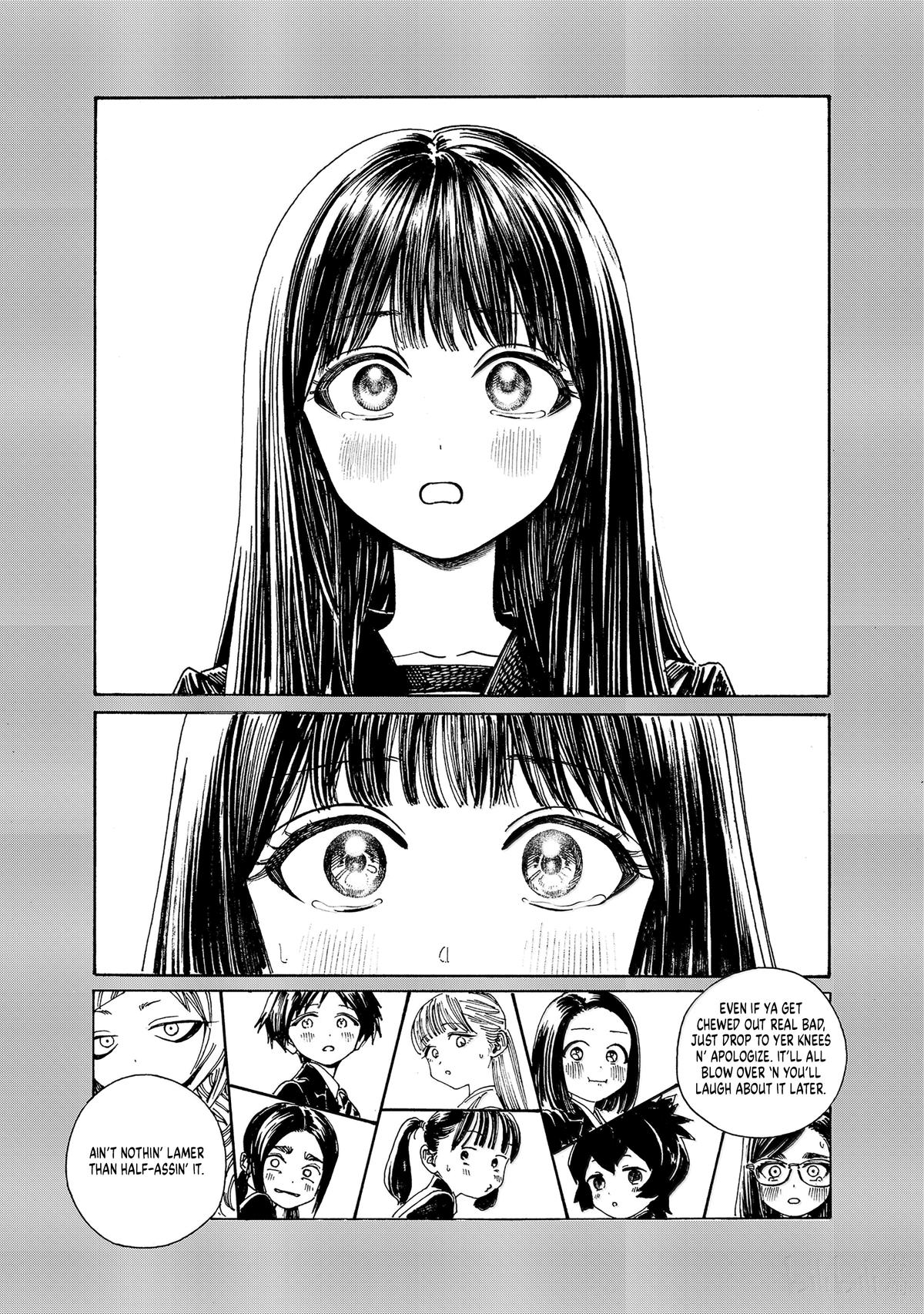 Akebi-chan no Sailor Fuku Chap 83 - Next Chap 84