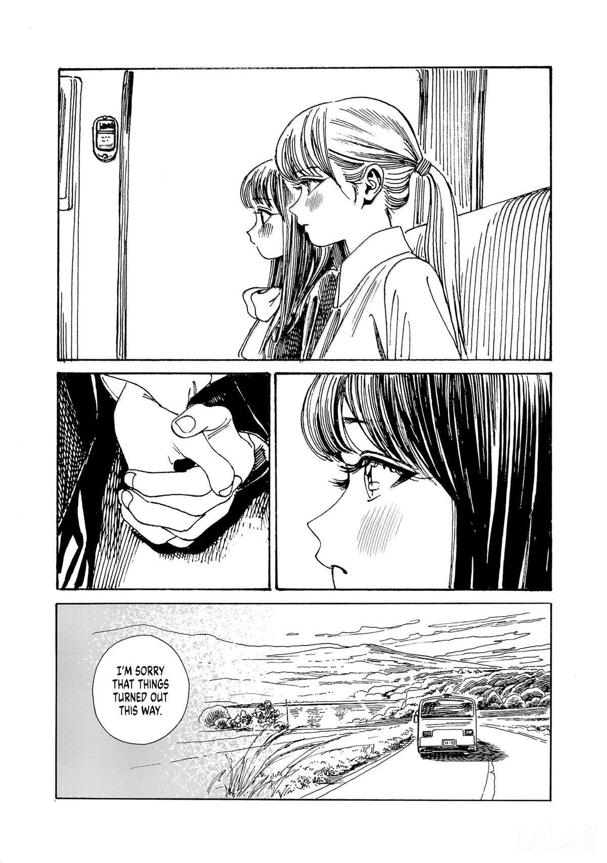 Akebi-chan no Sailor Fuku Chap 83 - Next Chap 84