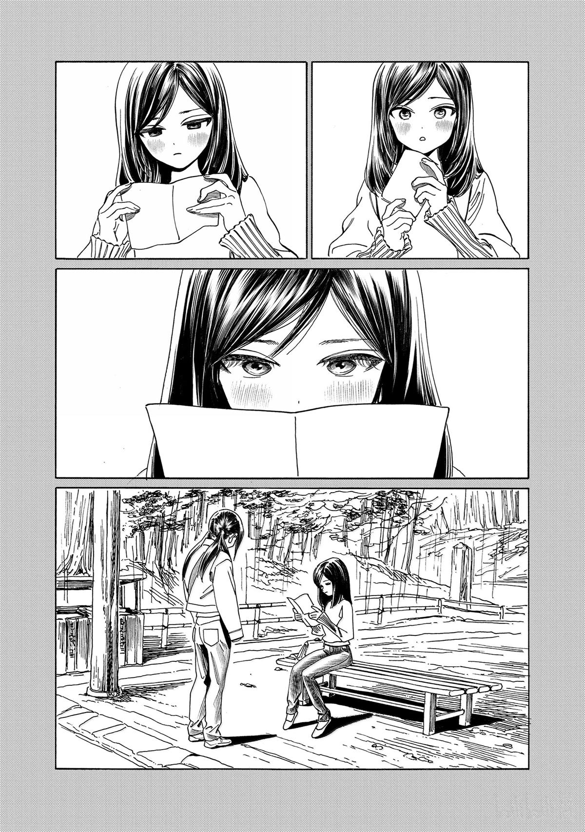 Akebi-chan no Sailor Fuku Chap 84 - Next Chap 85