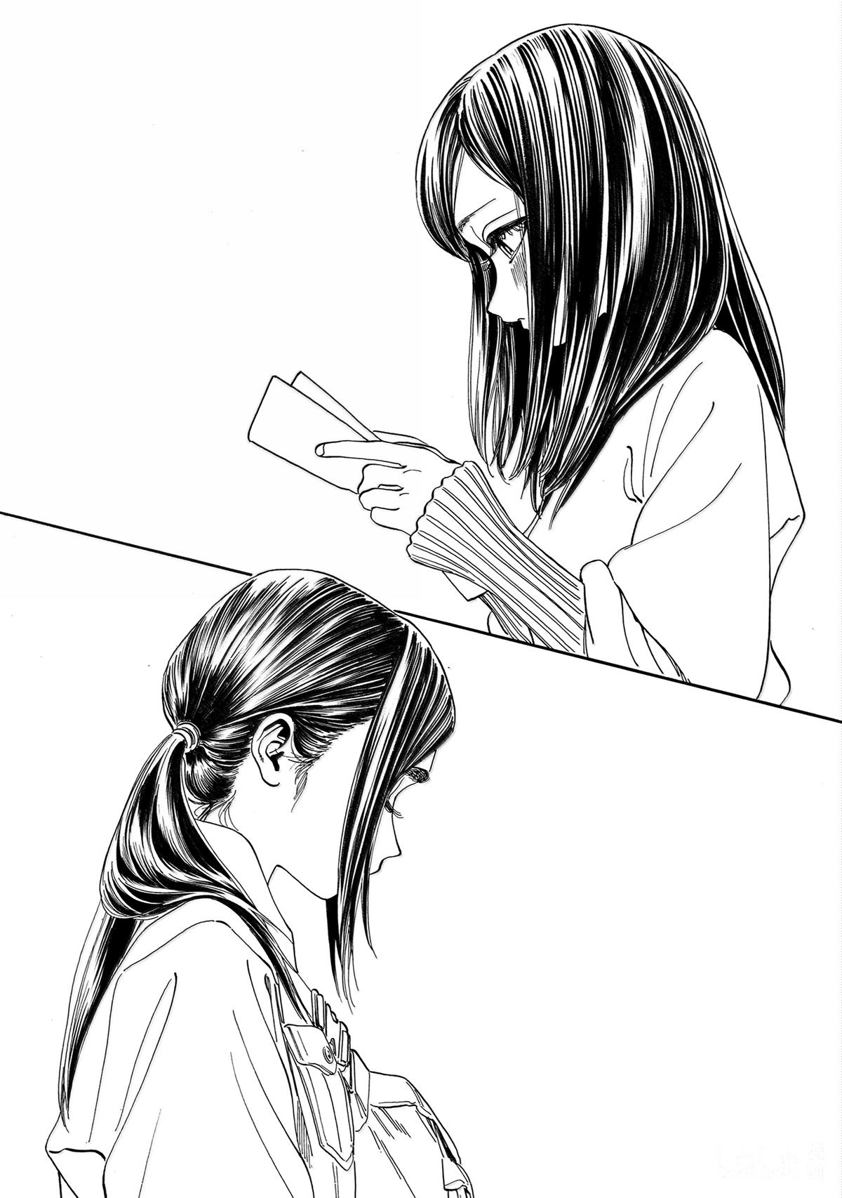 Akebi-chan no Sailor Fuku Chap 84 - Next Chap 85