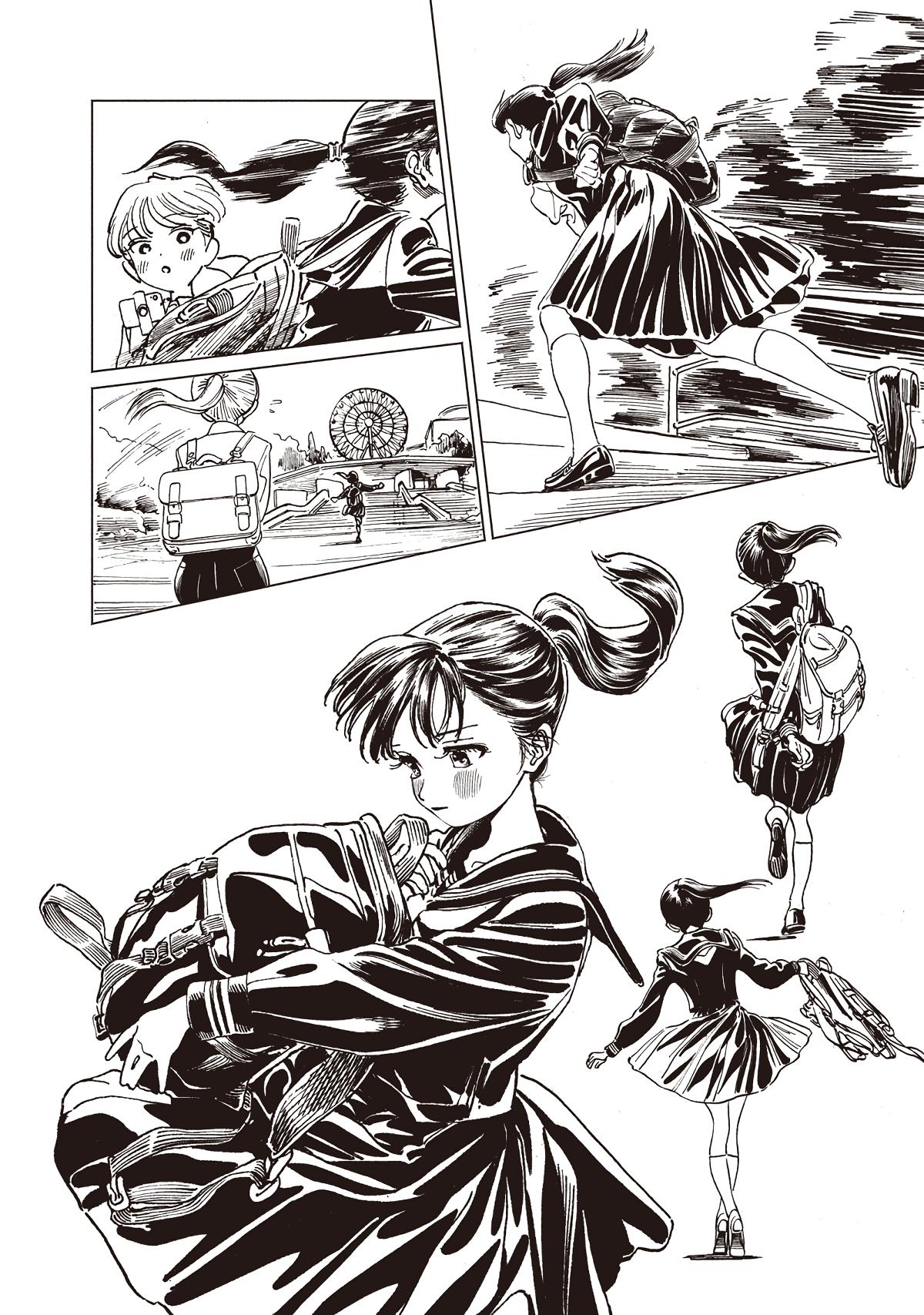 Akebi-chan no Sailor Fuku Chap 87 - Next Chap 88