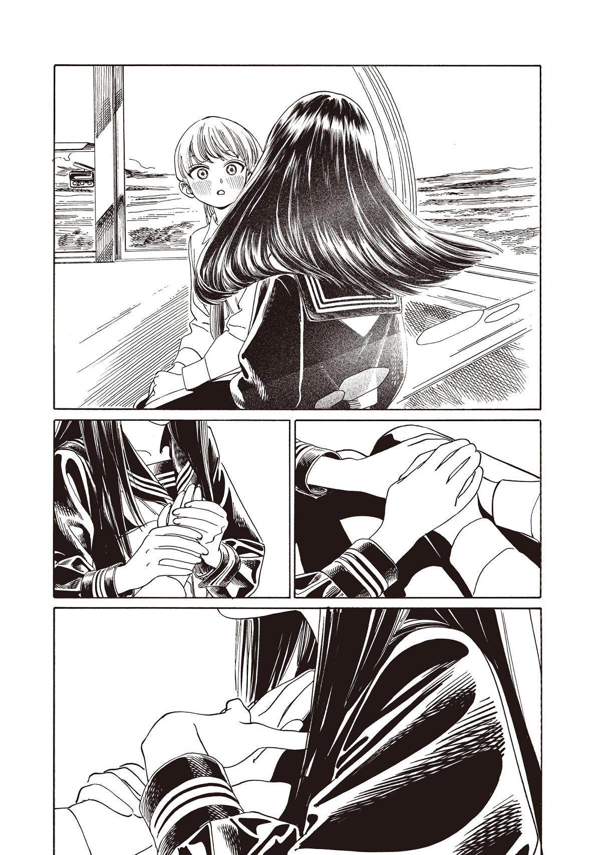 Akebi-chan no Sailor Fuku Chap 88 - Next Chap 89