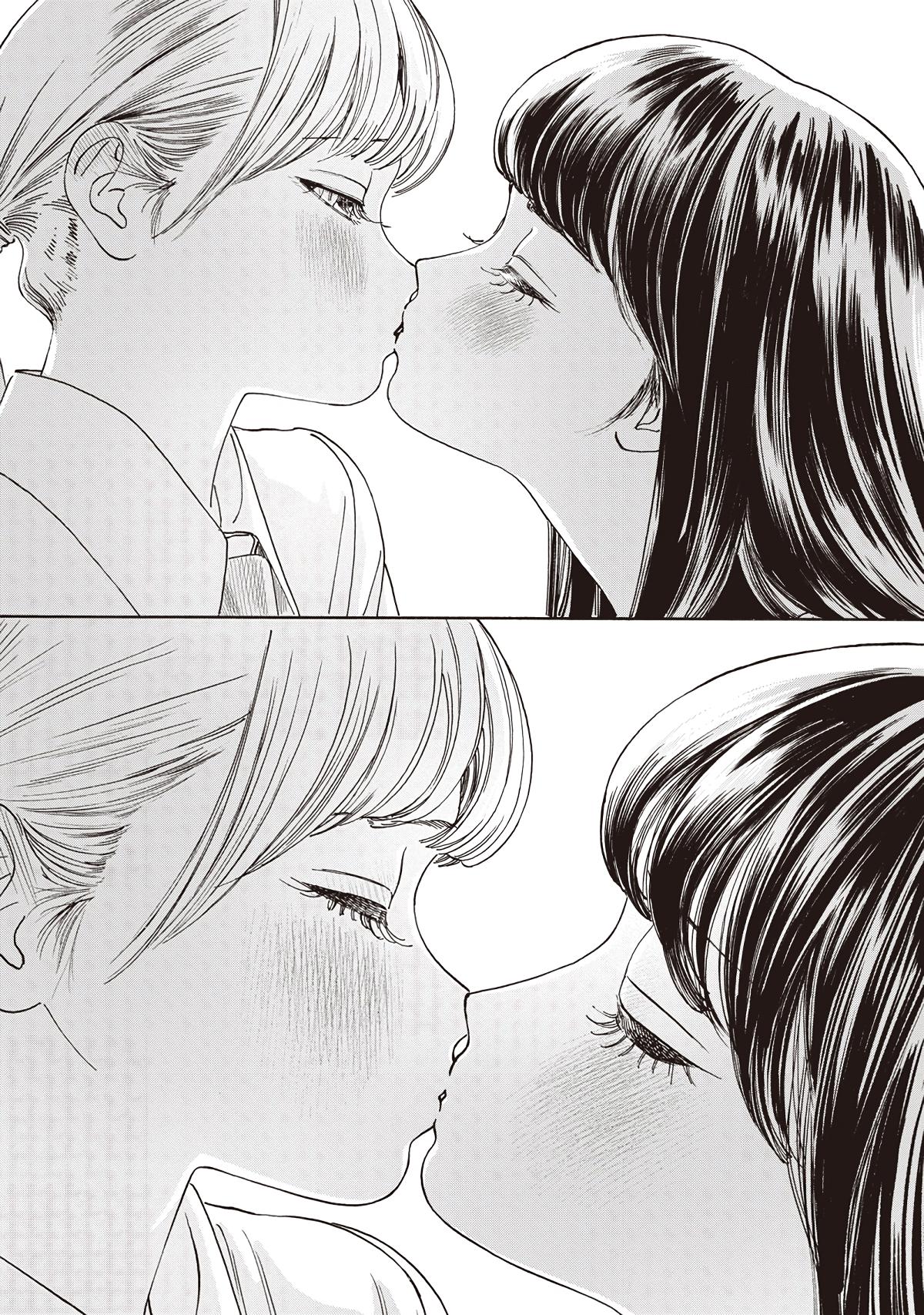 Akebi-chan no Sailor Fuku Chap 88 - Next Chap 89