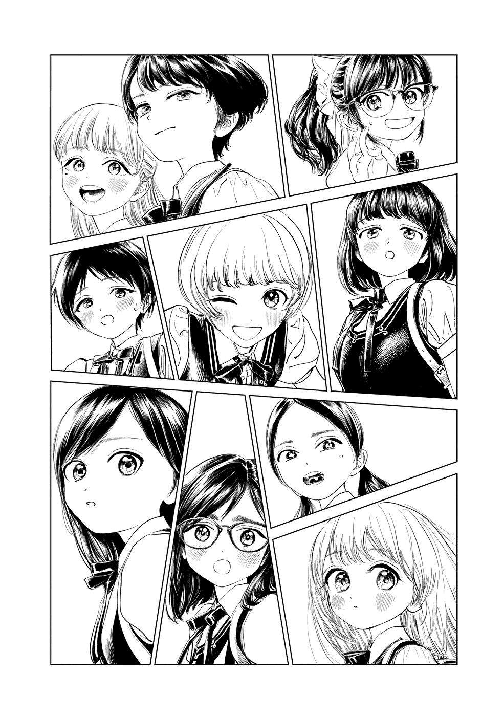 Akebi-chan no Sailor Fuku Chap 44 - Next Chap 45