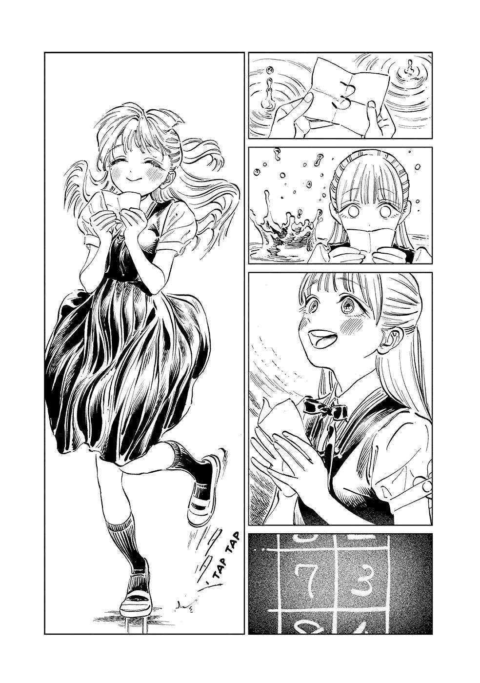 Akebi-chan no Sailor Fuku Chap 45 - Next Chap 46