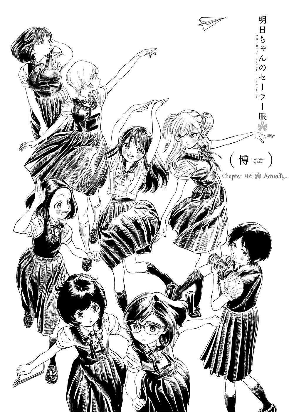 Akebi-chan no Sailor Fuku Chap 46 - Next Chap 47