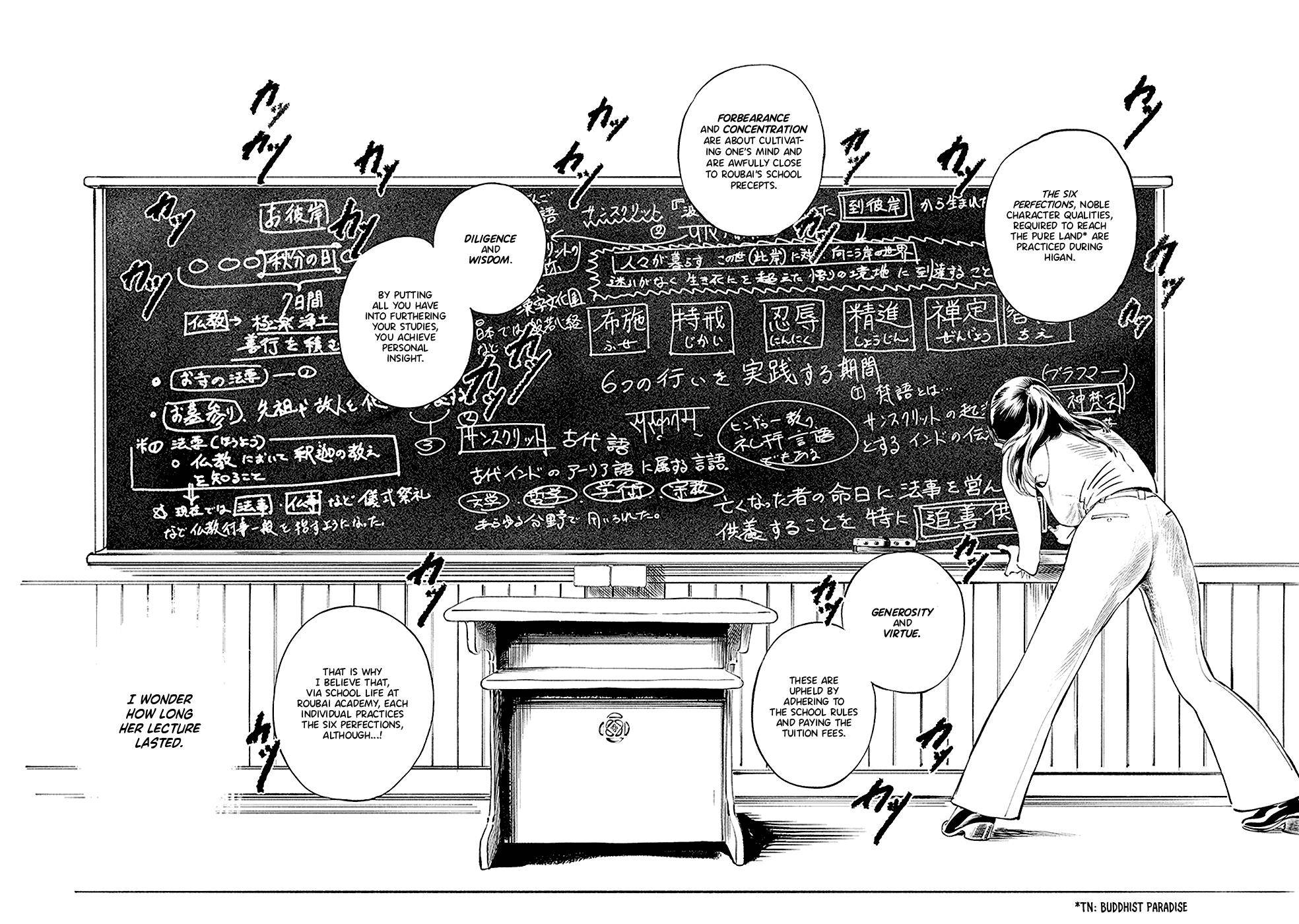 Akebi-chan no Sailor Fuku Chap 47 - Next Chap 48