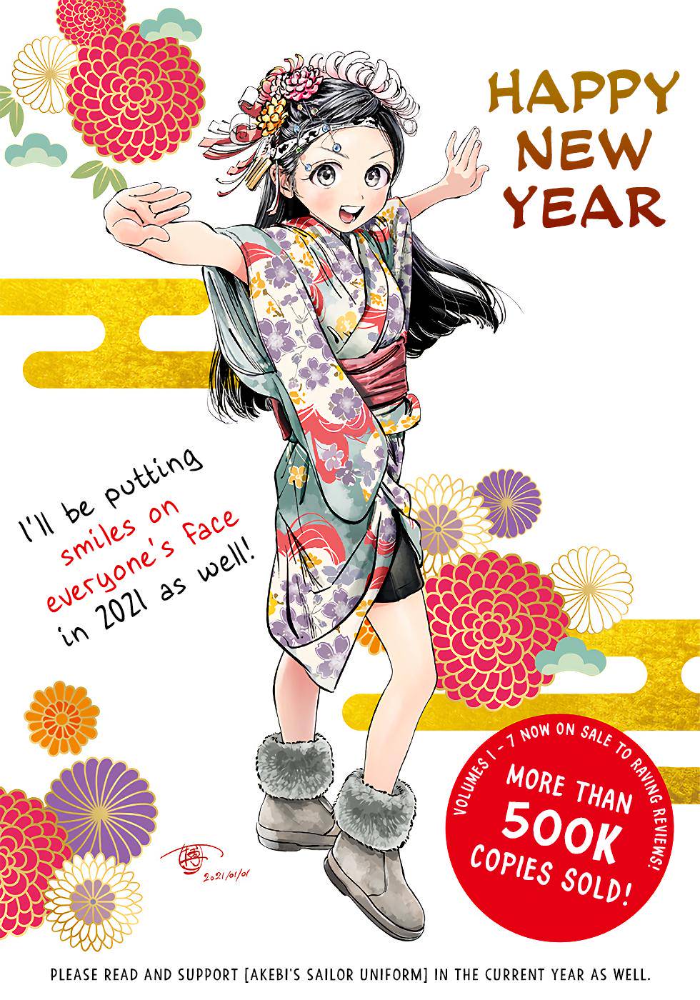 Akebi-chan no Sailor Fuku Chap 48 - Next Chap 49