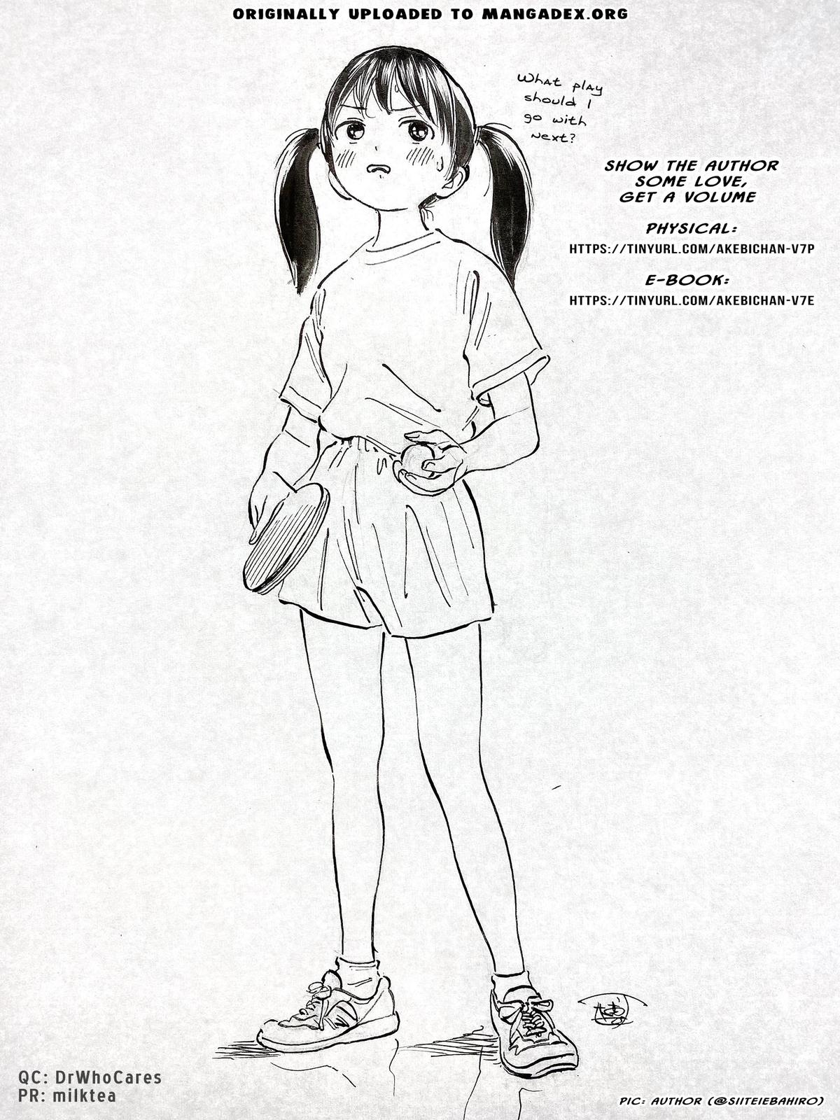 Akebi-chan no Sailor Fuku Chap 49.5 - Next Chap 50.5