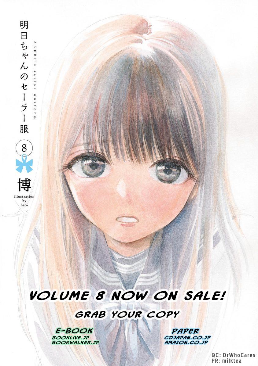 Akebi-chan no Sailor Fuku Chap 50.5 - Next Chap 51.5