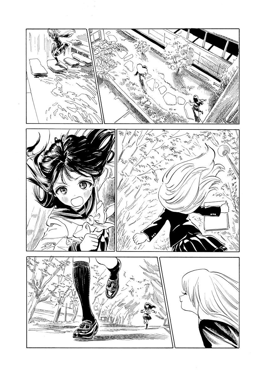 Akebi-chan no Sailor Fuku Chap 50.5 - Next Chap 51.5