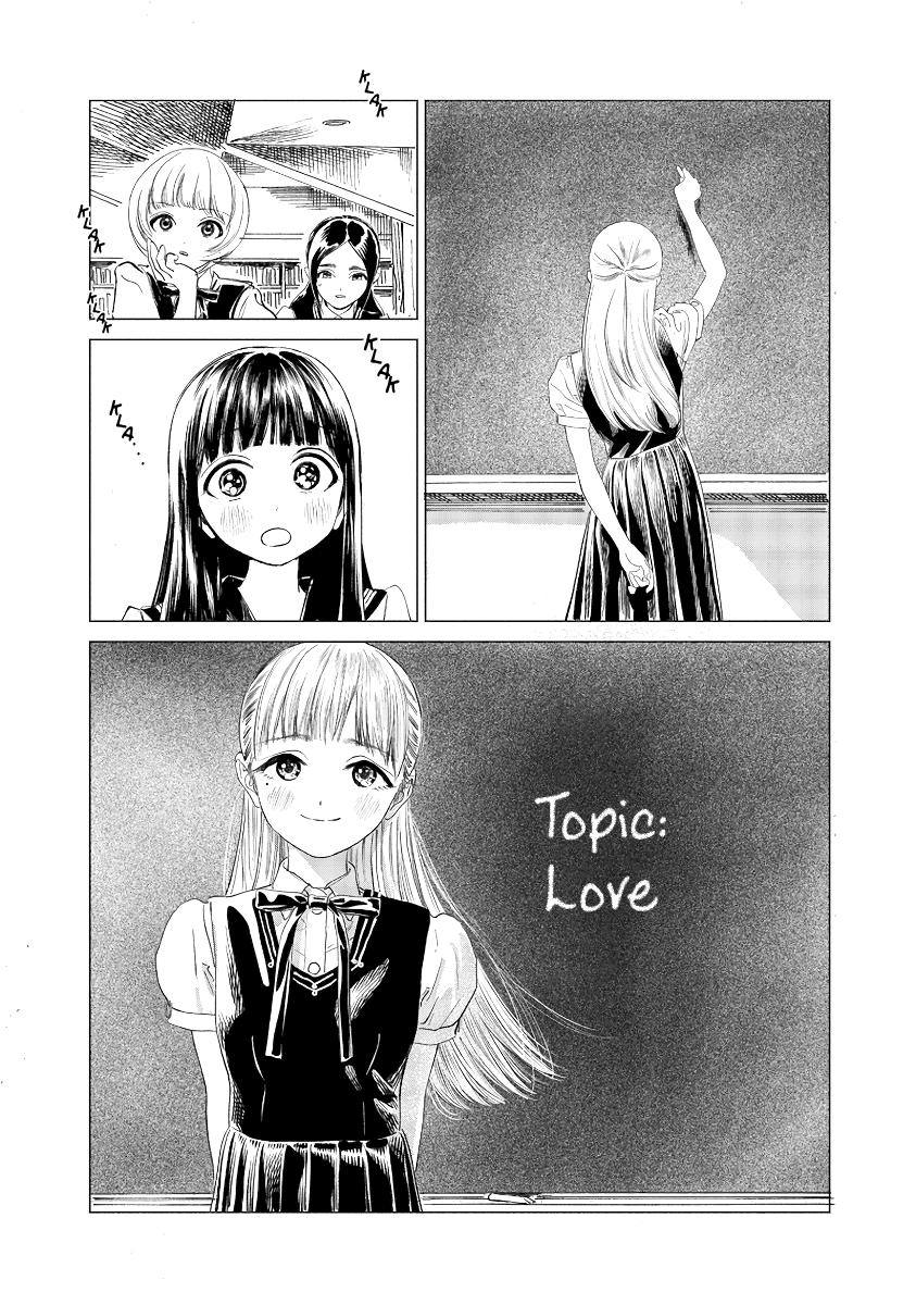 Akebi-chan no Sailor Fuku Chap 52 - Next Chap 53