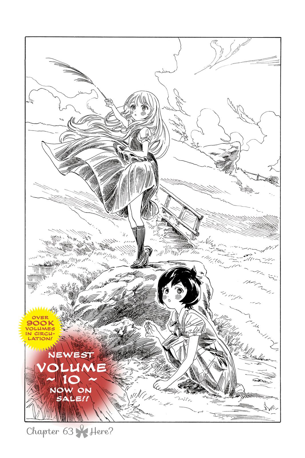 Akebi-chan no Sailor Fuku Chap 63 - Next Chap 64