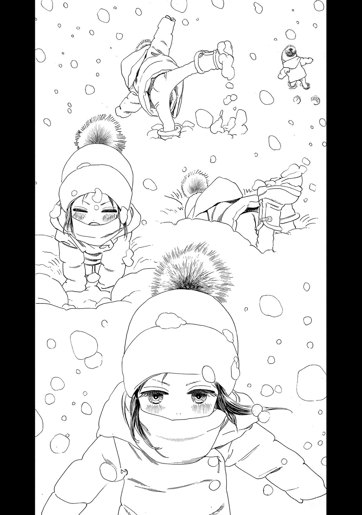 Akebi-chan no Sailor Fuku Chap 75 - Next Chap 76