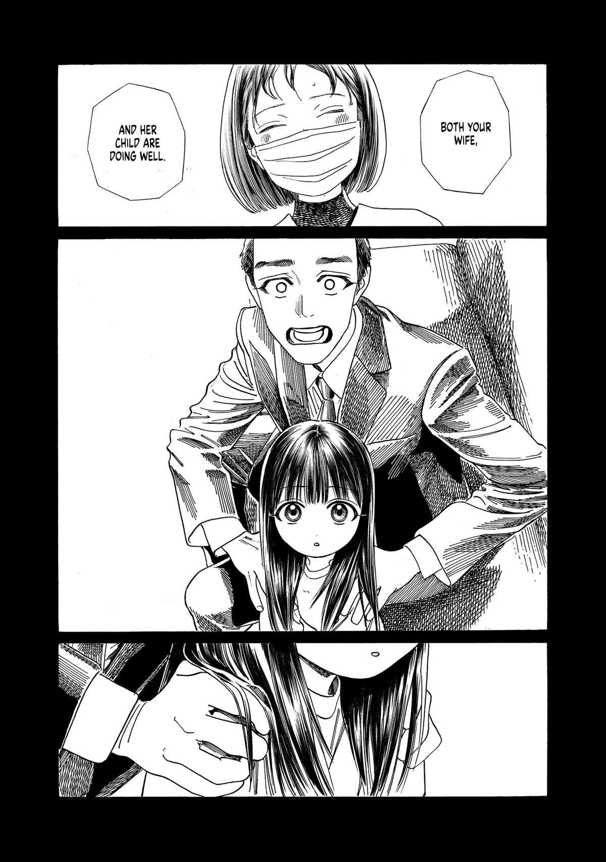 Akebi-chan no Sailor Fuku Chap 76 - Next Chap 77