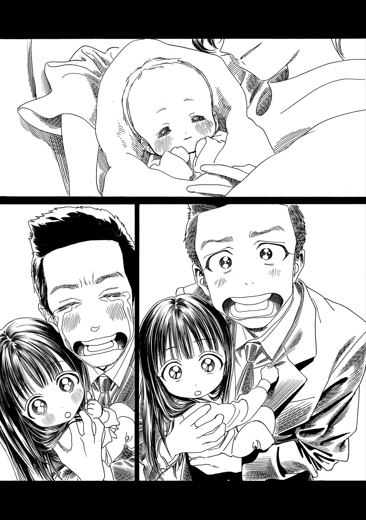 Akebi-chan no Sailor Fuku Chap 76 - Next Chap 77