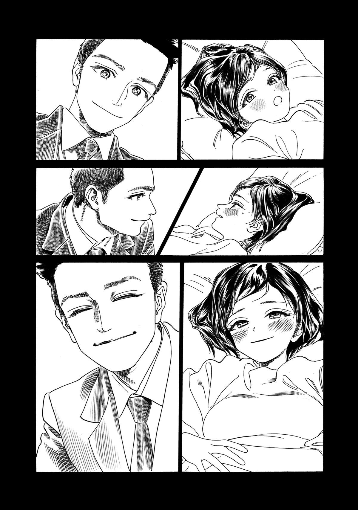 Akebi-chan no Sailor Fuku Chap 76 - Next Chap 77