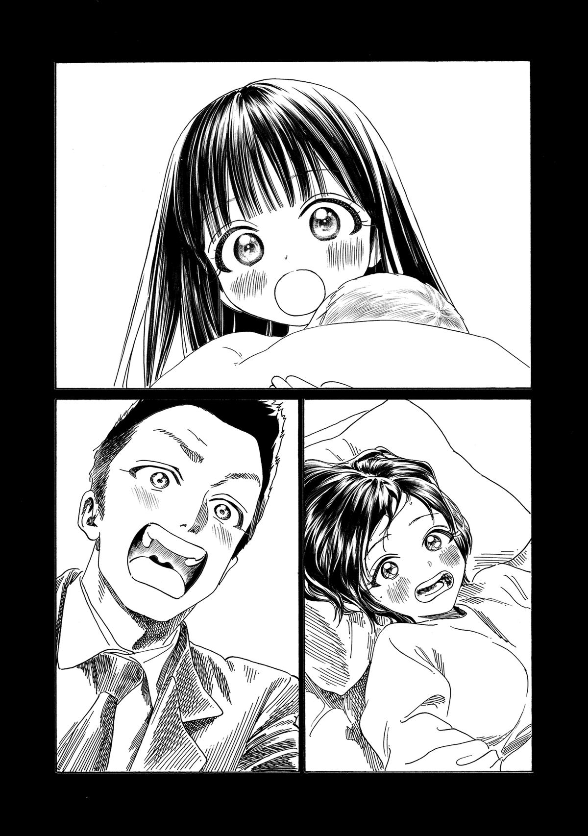 Akebi-chan no Sailor Fuku Chap 76 - Next Chap 77