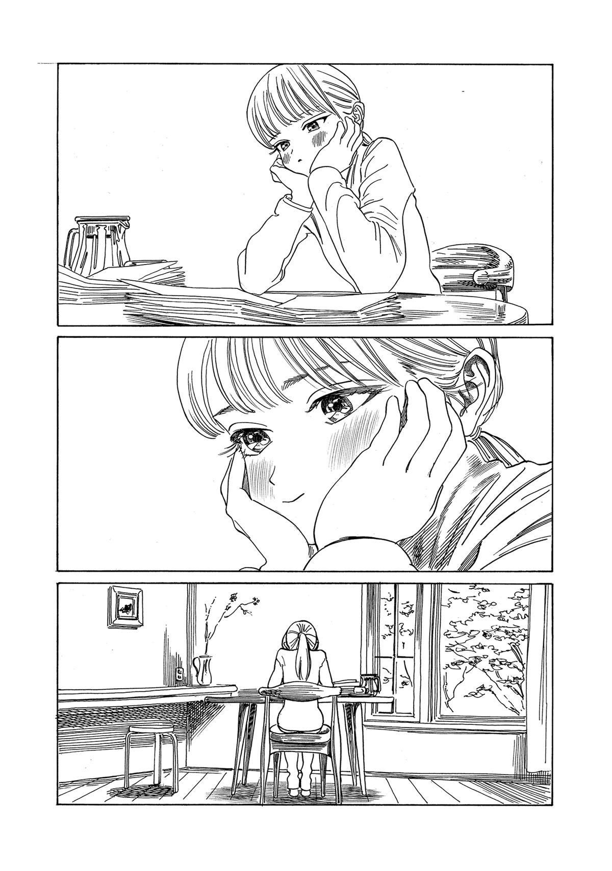 Akebi-chan no Sailor Fuku Chap 76 - Next Chap 77