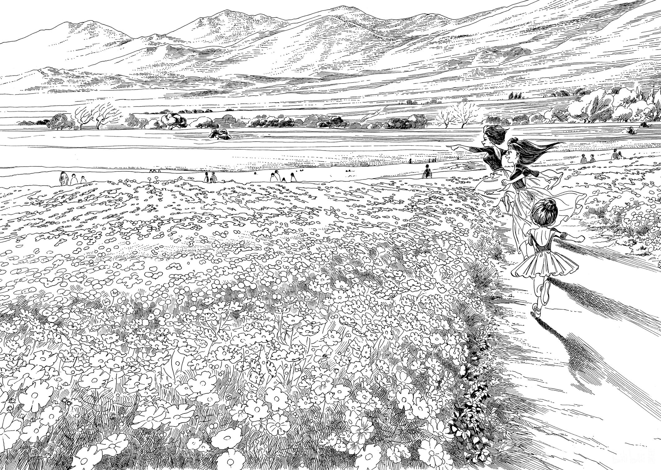 Akebi-chan no Sailor Fuku Chap 77 - Next Chap 78