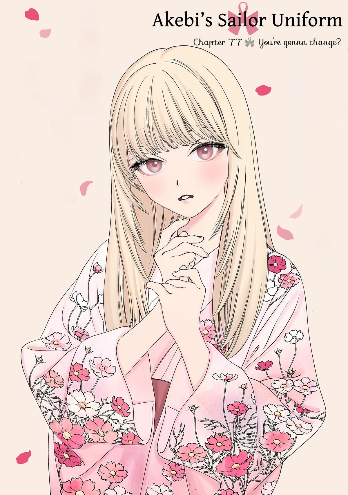 Akebi-chan no Sailor Fuku Chap 77 - Next Chap 78