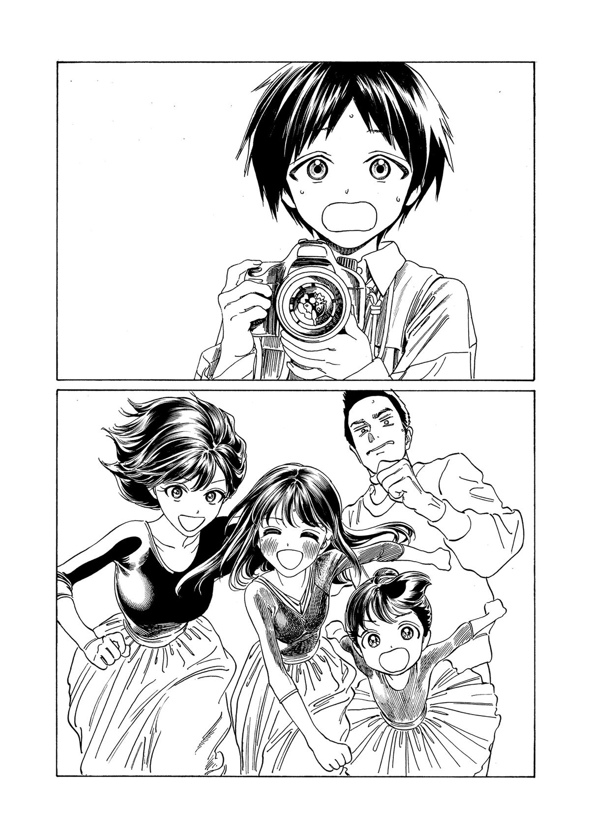 Akebi-chan no Sailor Fuku Chap 77 - Next Chap 78