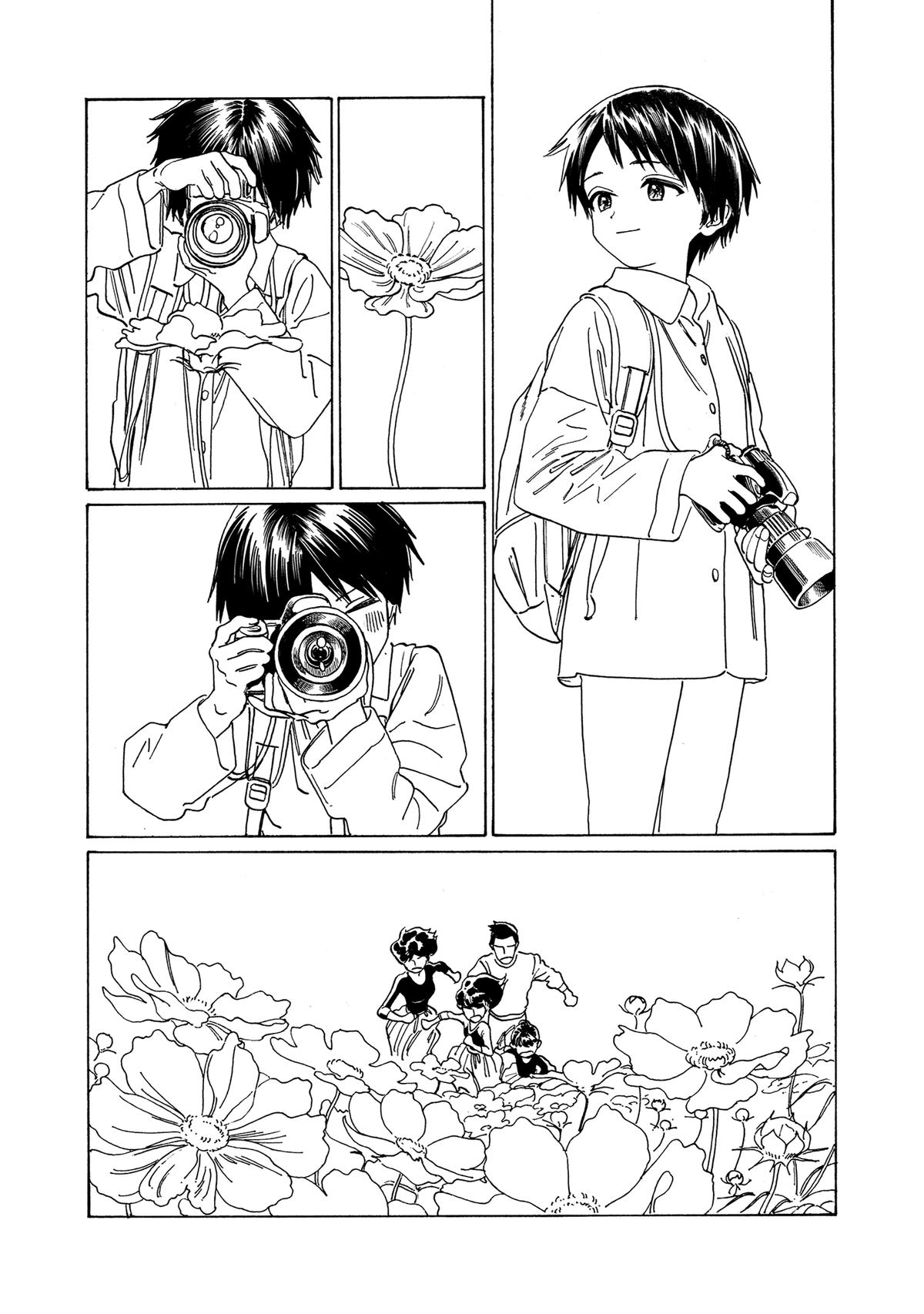 Akebi-chan no Sailor Fuku Chap 77 - Next Chap 78