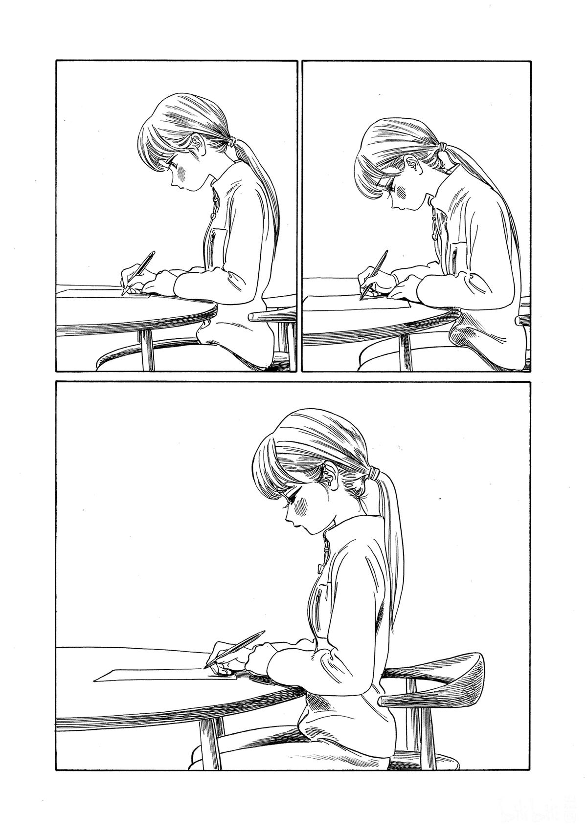 Akebi-chan no Sailor Fuku Chap 77 - Next Chap 78