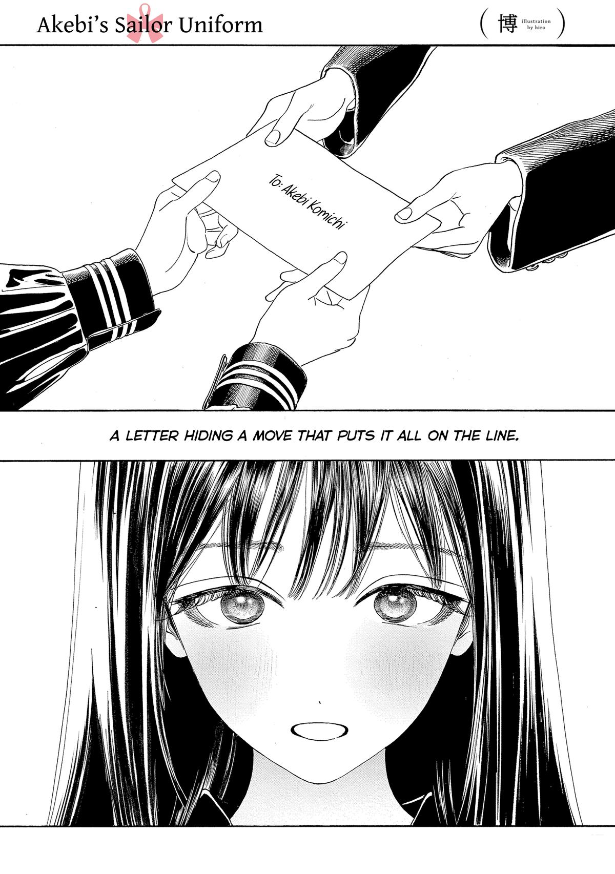 Akebi-chan no Sailor Fuku Chap 78 - Next Chap 79