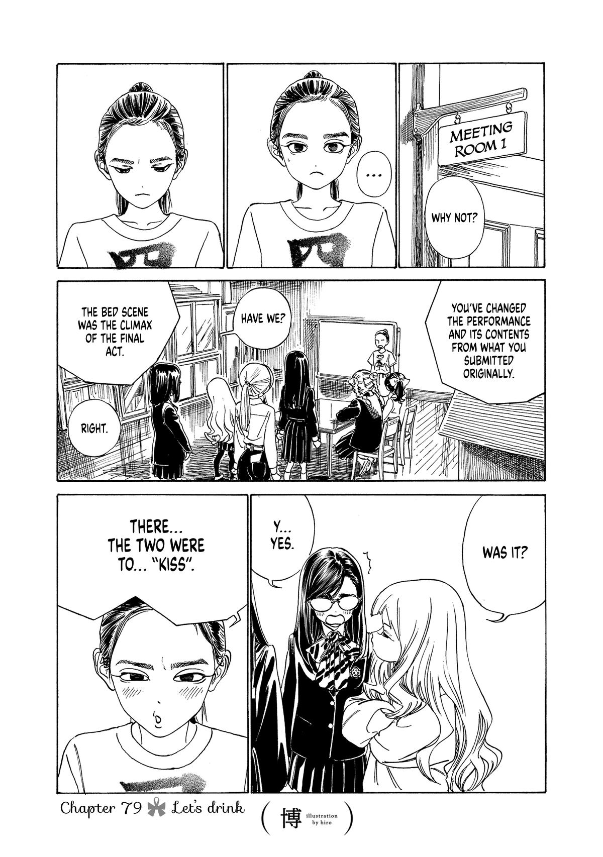 Akebi-chan no Sailor Fuku Chap 79 - Next Chap 80