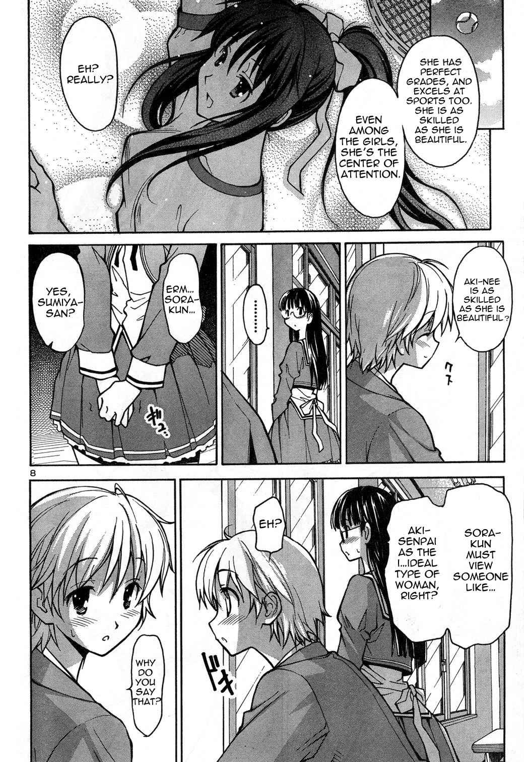 Aki-Sora Chap 1 - Next Chap 2