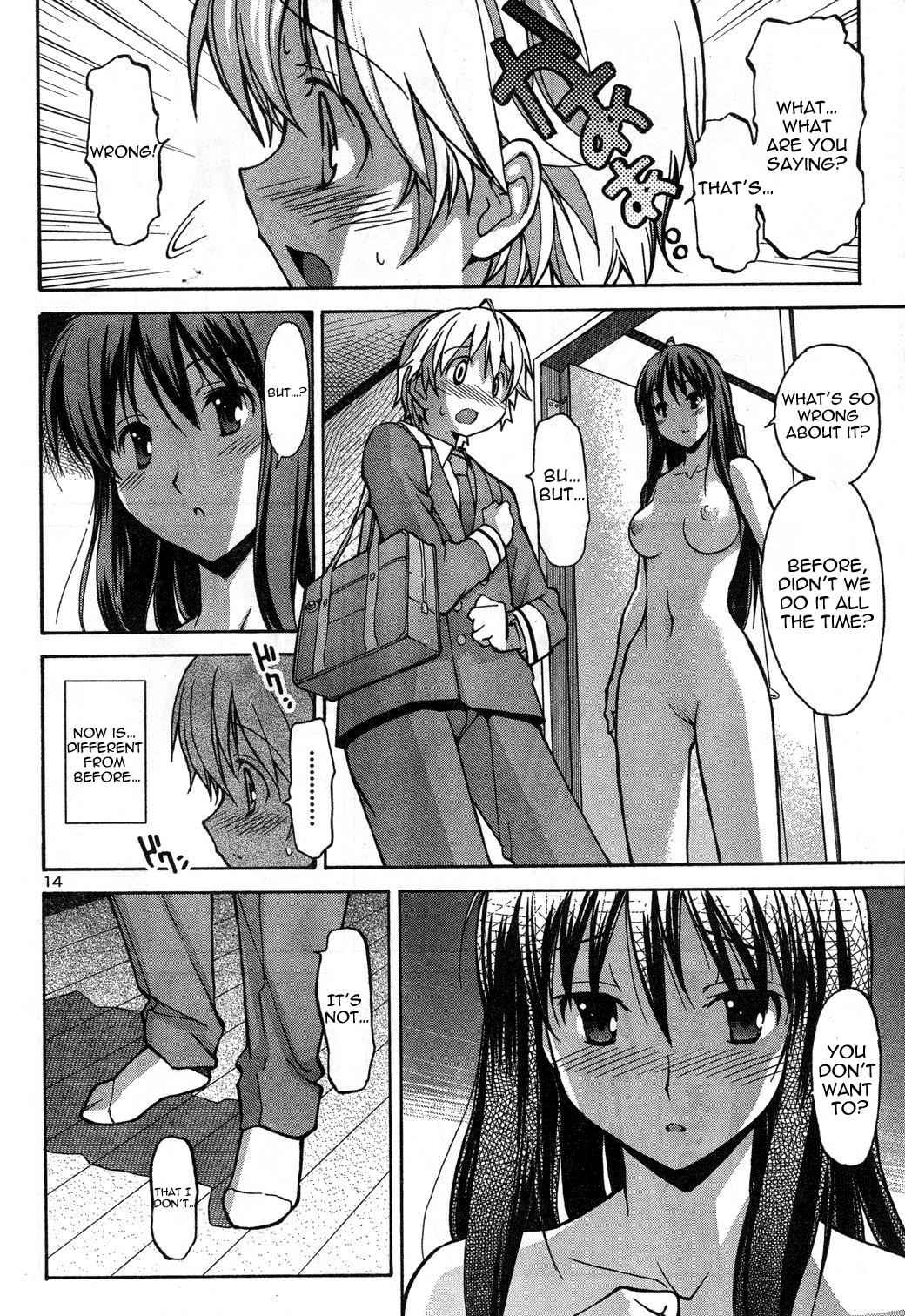 Aki-Sora Chap 1 - Next Chap 2