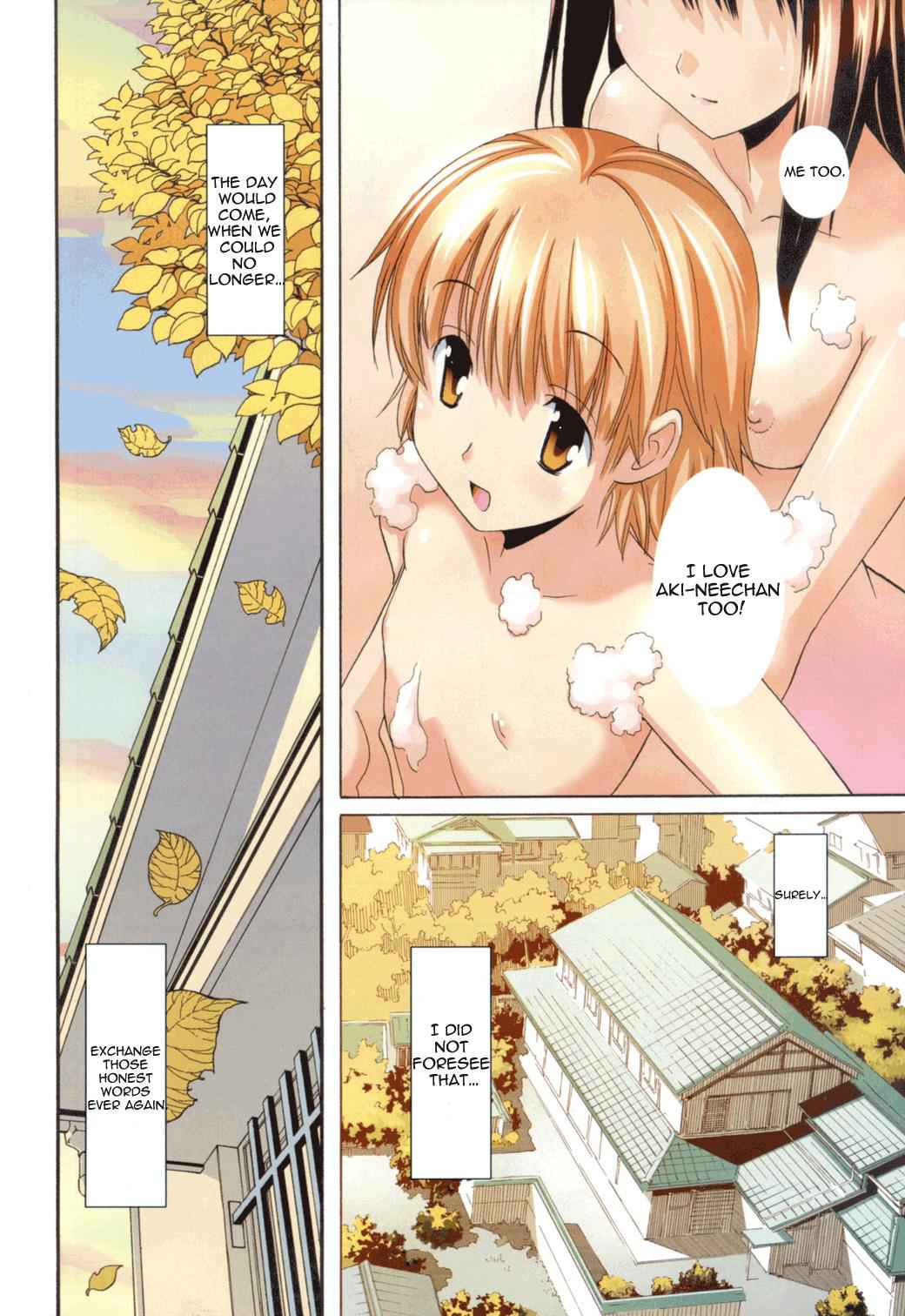 Aki-Sora Chap 1 - Next Chap 2