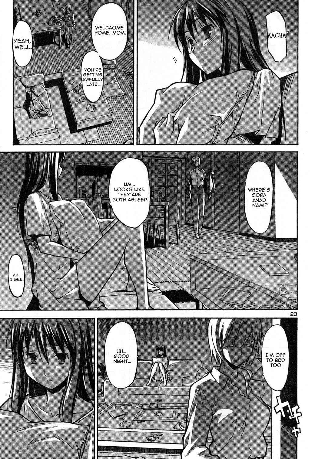 Aki-Sora Chap 1 - Next Chap 2