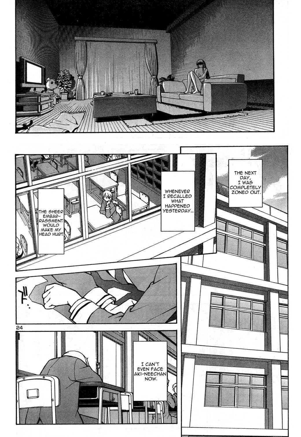 Aki-Sora Chap 1 - Next Chap 2