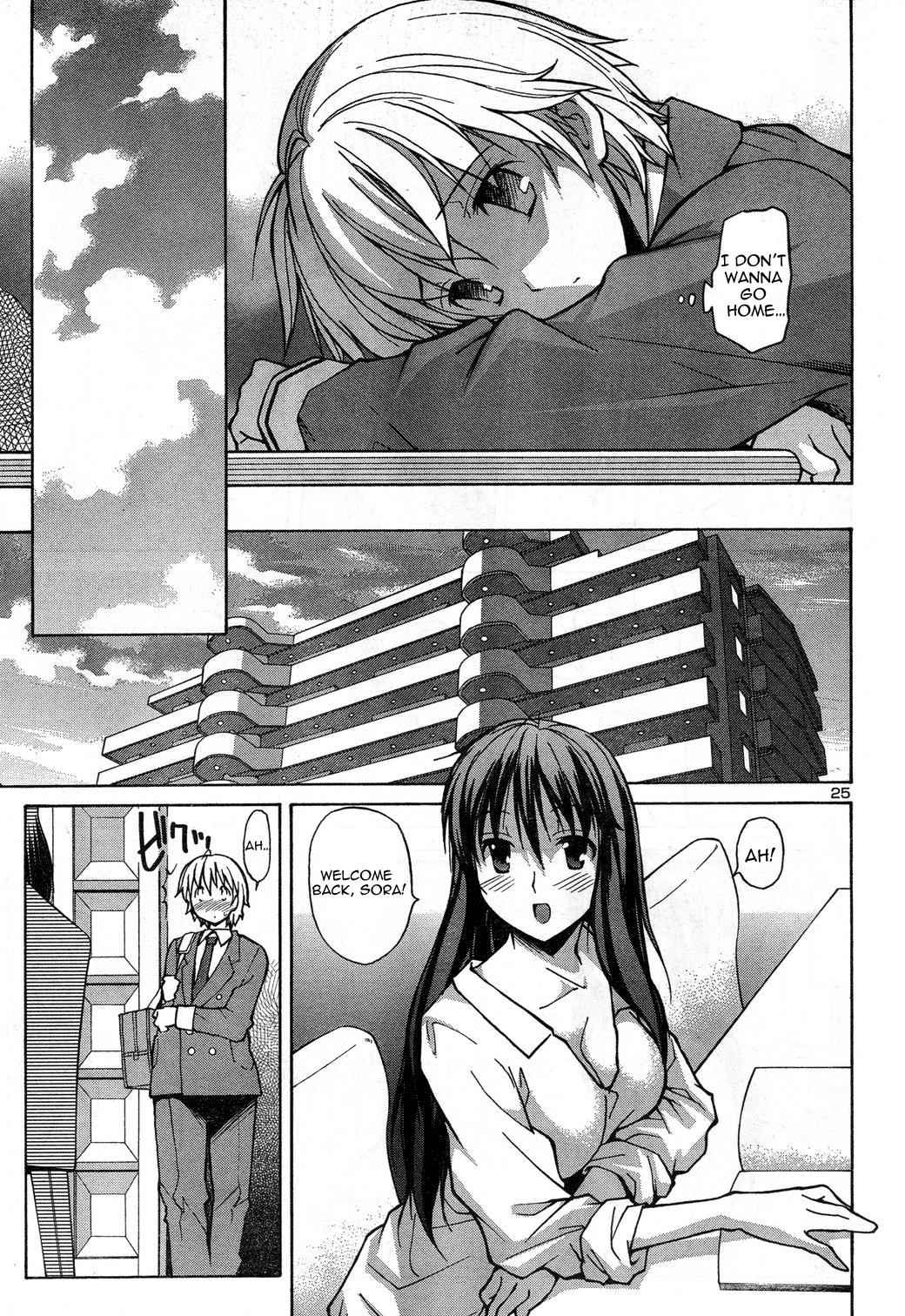 Aki-Sora Chap 1 - Next Chap 2