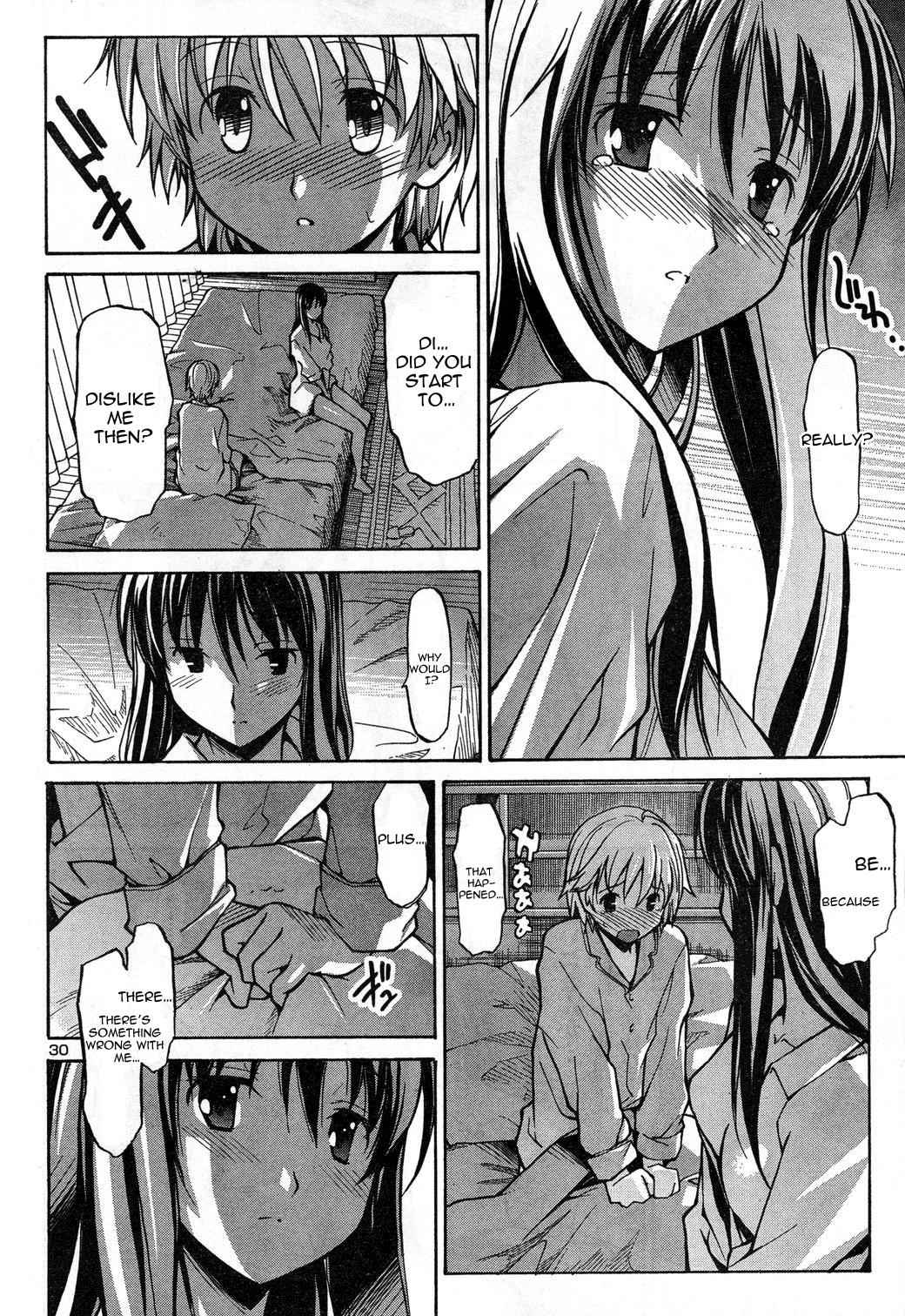 Aki-Sora Chap 1 - Next Chap 2