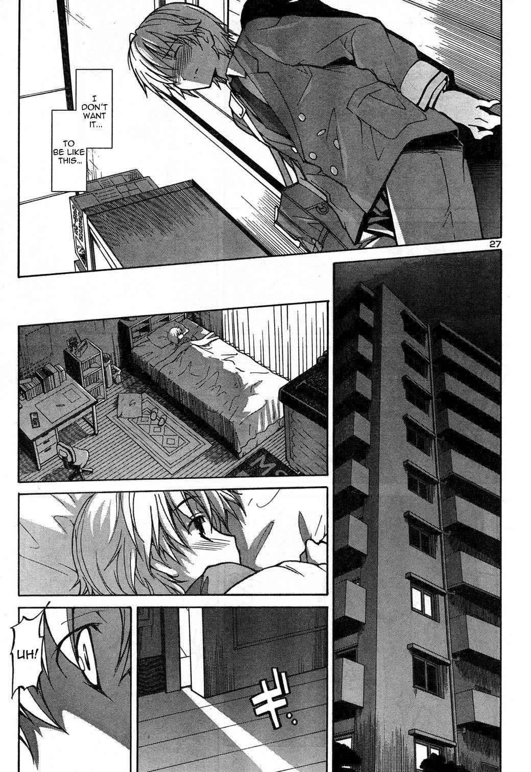 Aki-Sora Chap 1 - Next Chap 2