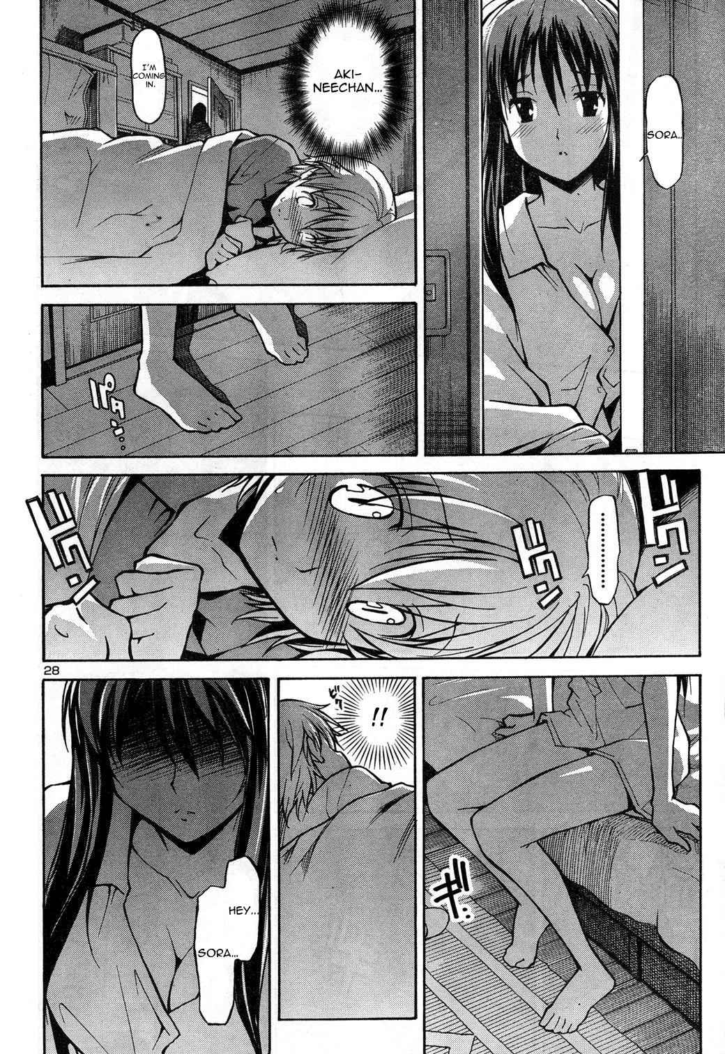 Aki-Sora Chap 1 - Next Chap 2