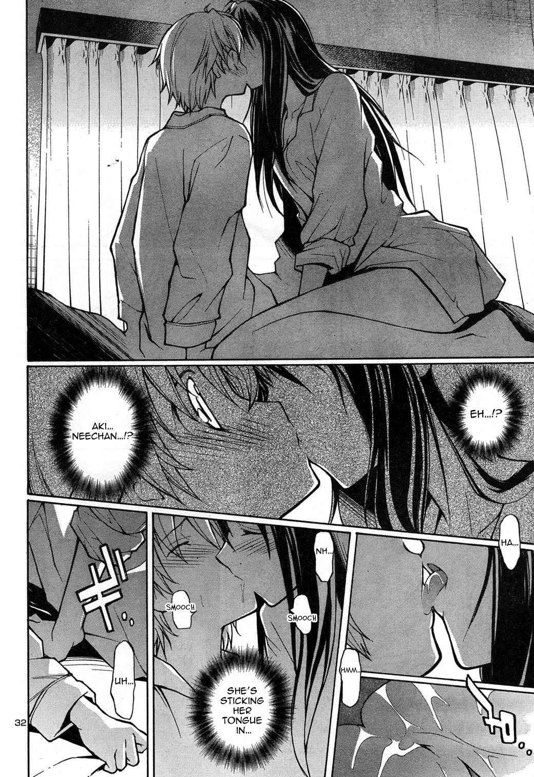 Aki-Sora Chap 1 - Next Chap 2